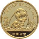 China Panda ND (1990) Zürich – seltene Goldausgabe mit nur 550 Exemplaren - 1 Unze Feingold